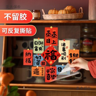 ���w�µ겼�ò����N�����������b��̈��������������o��N��̫��