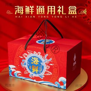 ���r�Y�а��b���~�r�U�~����ˮ�a��؛��Ʒ�YƷ�п�ͨ��ӡLOGO