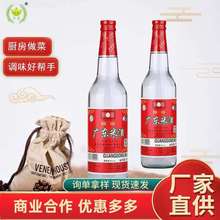 �lȪ�V�|�׾����l���f620ml�����Ƶ����Zƿ�b���ZŴ���Ͼƴ�ԭ�