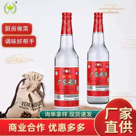 复合调味料;醋;料酒