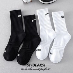 黒と白の純綿の靴下の男性のストッキングの高さは綿の防臭に汗を吸います。