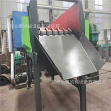 �V������β�V�Y�֙C �����Ƅ���ʯ���x�C �ӏ��ͽo�ϺY�֙C�S��