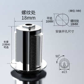 QT5K批发加长双开门柜门锁对开门锁7字锁鞋柜门铁柜门信箱锁加厚