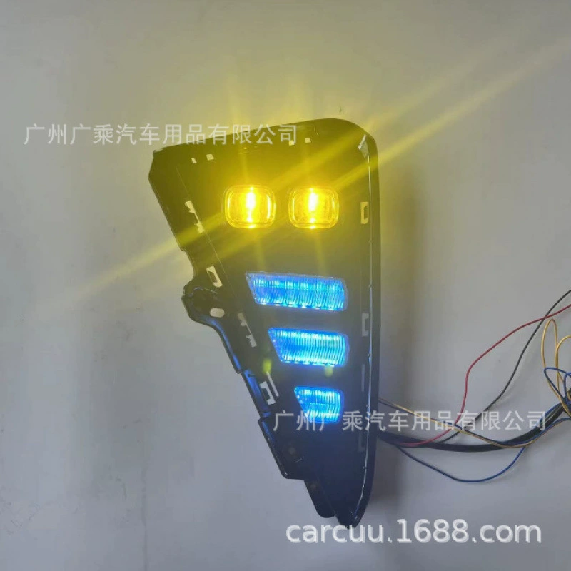 Подходит для дневных ходовых огней Geely Binyue 21-23