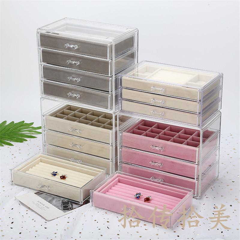 厂家现货亚克力三层四抽屉式水晶透明首饰盒收纳展示盒化妆盒