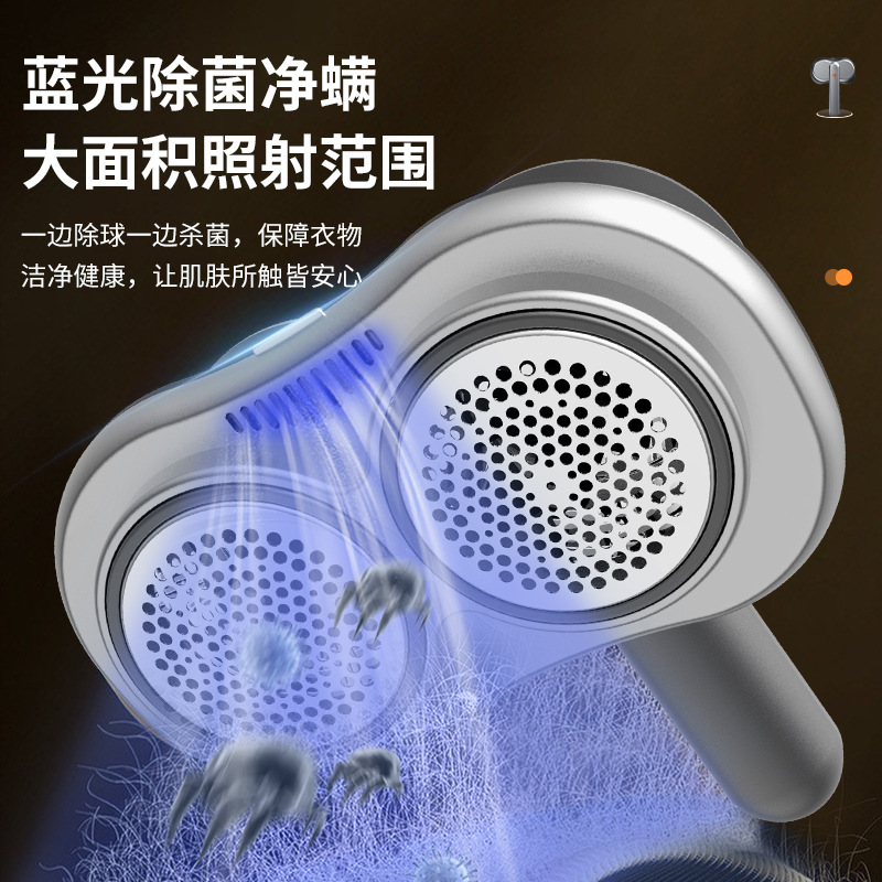 Nuevo hogar ropa de carga removedor de bola suéter Pilling trimmer removedor de Bola de Pelo removedor de bola suéter artefacto