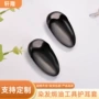 发廊定制家用染发护耳套