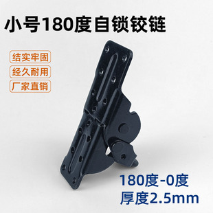 �¿�С̖180�����i��0���ۯB�q机������ӌ�㕽ӼҾ���������