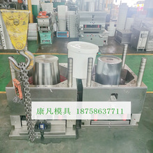 ����ע�ܙCʹ�õ�����Ͱģ�� �T��Ͱģ�� ����Ͱģ�߿��ٳ���ģ��