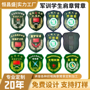 ����܊Ӗ���±��¿��O�̹ه����o�lꠒ�ʽ�i߅ħ�g�N�W����չ����