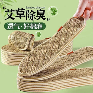 �ֹ�����Ь�|����Ь�|��Ůʿܛ�׏�����͸���������ƤЬ���_����