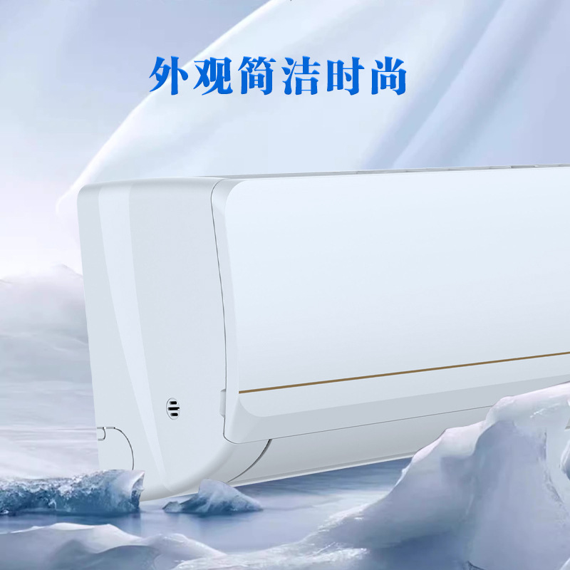 Export Air Conditioners to Africa, Europe/Southeast Asia/Central Asia 9000Btu/12000Btu 1 Hp, 1.5 Hp, 2 Hp Export Air Conditioners to Africa, Europe/Southeast Asia/Central Asia 9000Btu/12000Btu 1 Hp, 1.5 Hp, 2 Hp