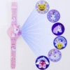 [Bag 8066] Unicorn [Time + Projection]