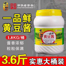 �|��һƷ�r �S���u1.8�����u�������������{�ϖ|�����uպ��
