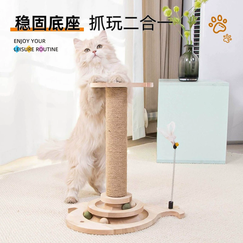 Сизаль кошачья игрушка из массива дерева