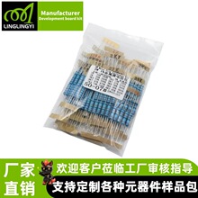 2W����Ĥ���������1% Ԫ������ɫ��1K~820K ����30�ֹ�150ֻ
