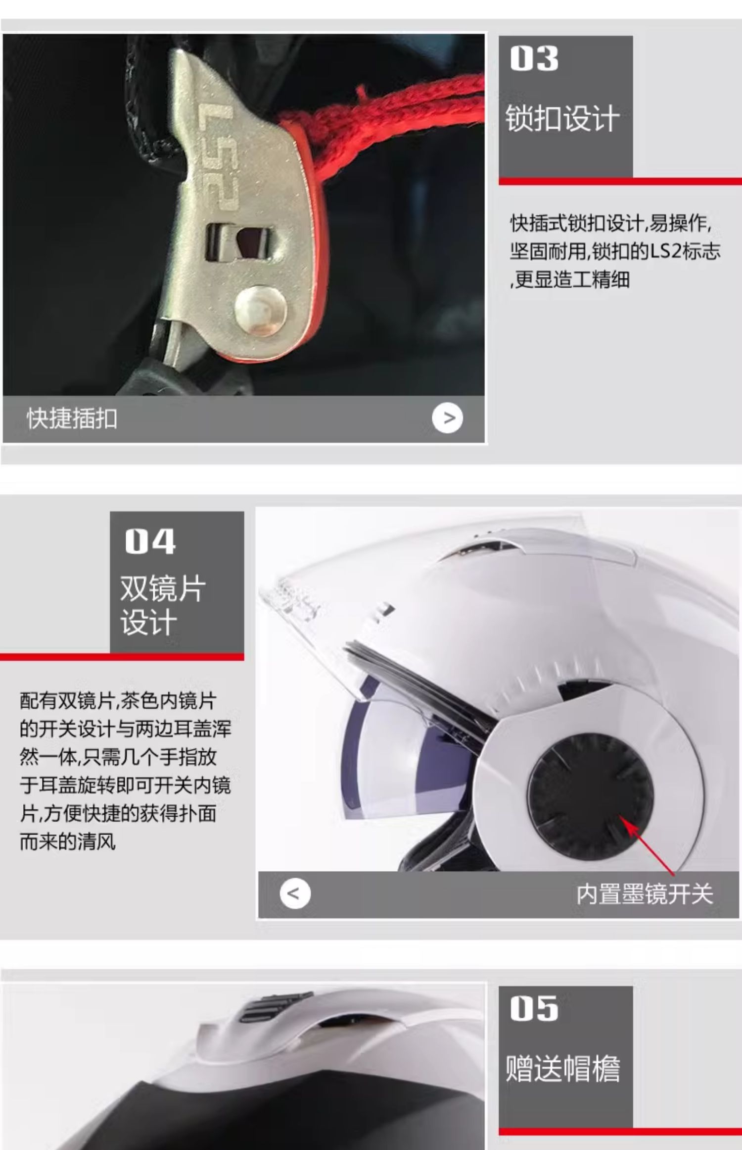 Half Helmet Summer Motorcycle Double Lens Helmet Men Women