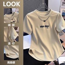 �W؛��ʽ�ļ�210��92��8���]�¿Ҏ�t���ɴ̽�朗l���¶���T��