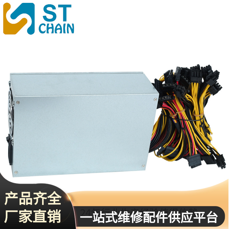 巨龙风暴1800W静音电源2000W2200W支持8张显卡16个6+2P多路双风扇