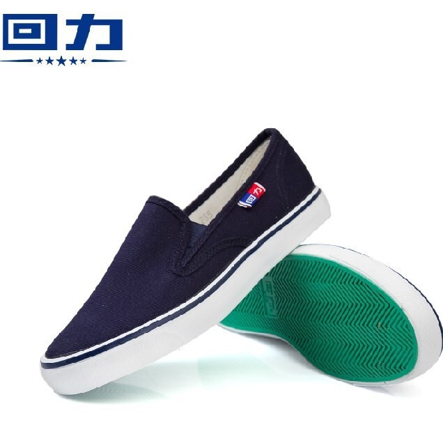 Men's Shoes, Canvas Shoes, Breathable Black and Blue Work Shoes, Women's Cloth Shoes, Slip-On Slip-Ons Wj-3 Men's Shoes, Canvas Shoes, Breathable Black and Blue Work Shoes, Women's Cloth Shoes, Slip-On Slip-Ons Wj-3