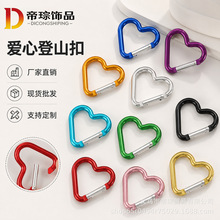 ��ɫ���ĵ�ɽ��DIY�Ʒ�������耳׿ے��h����ƴ����ż��ߒ��