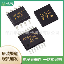 MC14069UBDR2G 封装SOIC-14 逻辑集成电路变换器原装正品电子元件