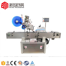 ���b��/�� �w�ӕ���������ƽ��ȫ�Ԅ���ʽС���ٲ����zֱ���N�˙C