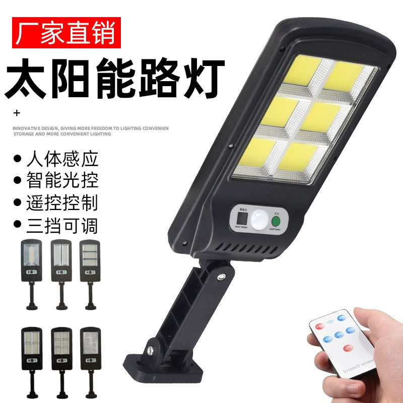 O1CN01Sp0wTh1OzSD051IVN_!!2214