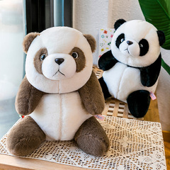 Cute chubby Caeser panda plush toy pillowcase sleep pillow for children's companionship birthday gift