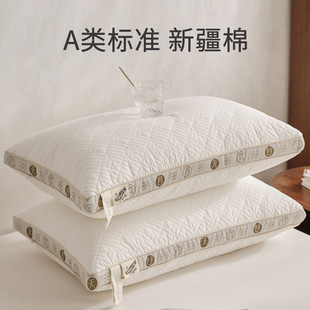 �S�҇��x A�ȫ�޴��w�S���^��о ���ó�����z�q������W����