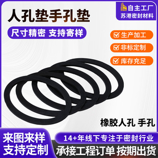 zܷ|Ȧ͸ߜ|Iz˿ֿ׽ܷ⮐Ή|Ȧ