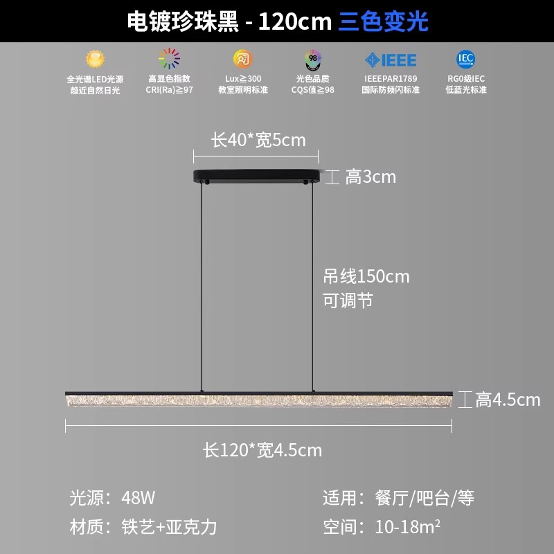 Lámpara del restaurante 2025 nueva lámpara moderna y simple de alta calidad Zhongshan mesa de comedor de bar simple luz del restaurante