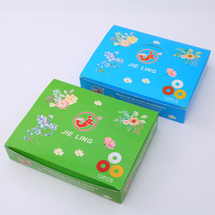Camphor Balls Mesh Household Boxed Toilet Freshener Balls Cockroach Repellent Aromatic Deodorizing Hygiene Balls Manufacturer Wholesale