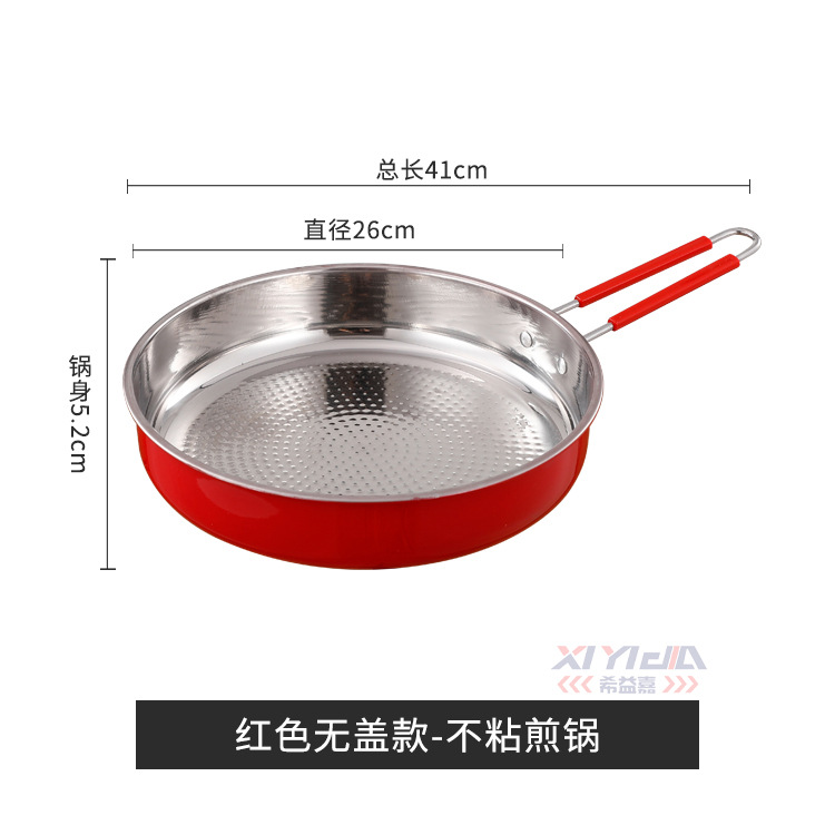 덮개가없는 코팅이없는 빨간색