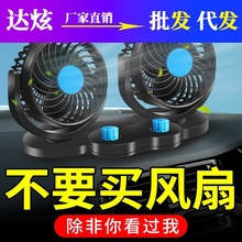 ܇�d�p�^�L�Ƚ̾�܇��늌��v܇�P܇�ڙC��܇�ò�܇���12v24v����