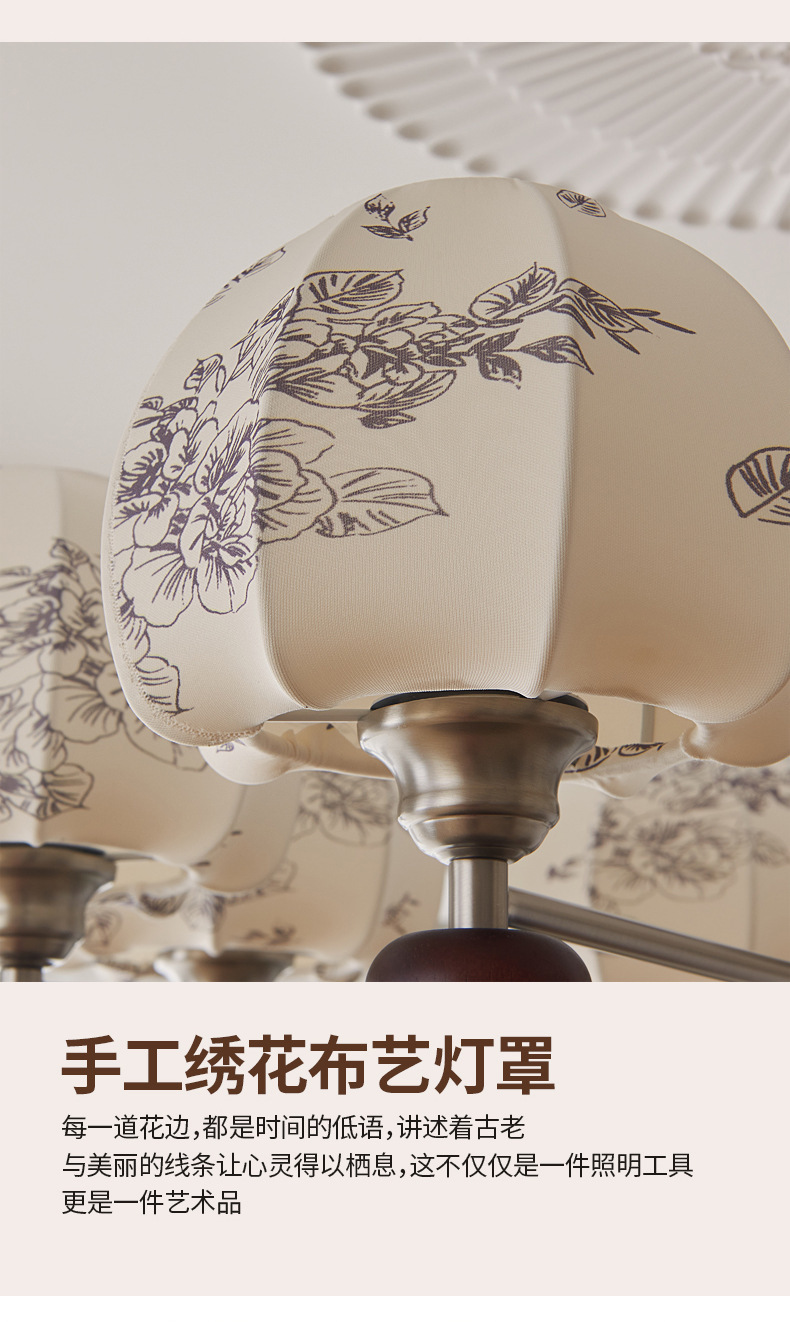 法式中古风客厅主灯南洋风简约布艺卧室吊灯美式复古感房间餐厅灯-阿里巴巴