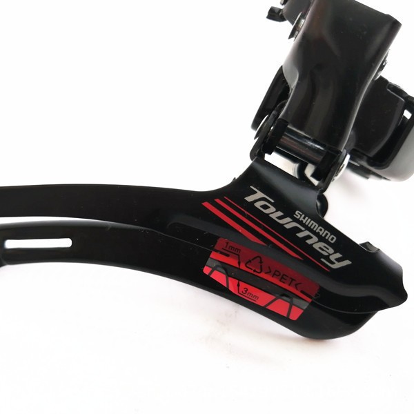 A070 bicicleta de carretera 2*7 velocidad transmisión frontal dial 14 velocidad carretera bicicleta desviador A070 cable inferior