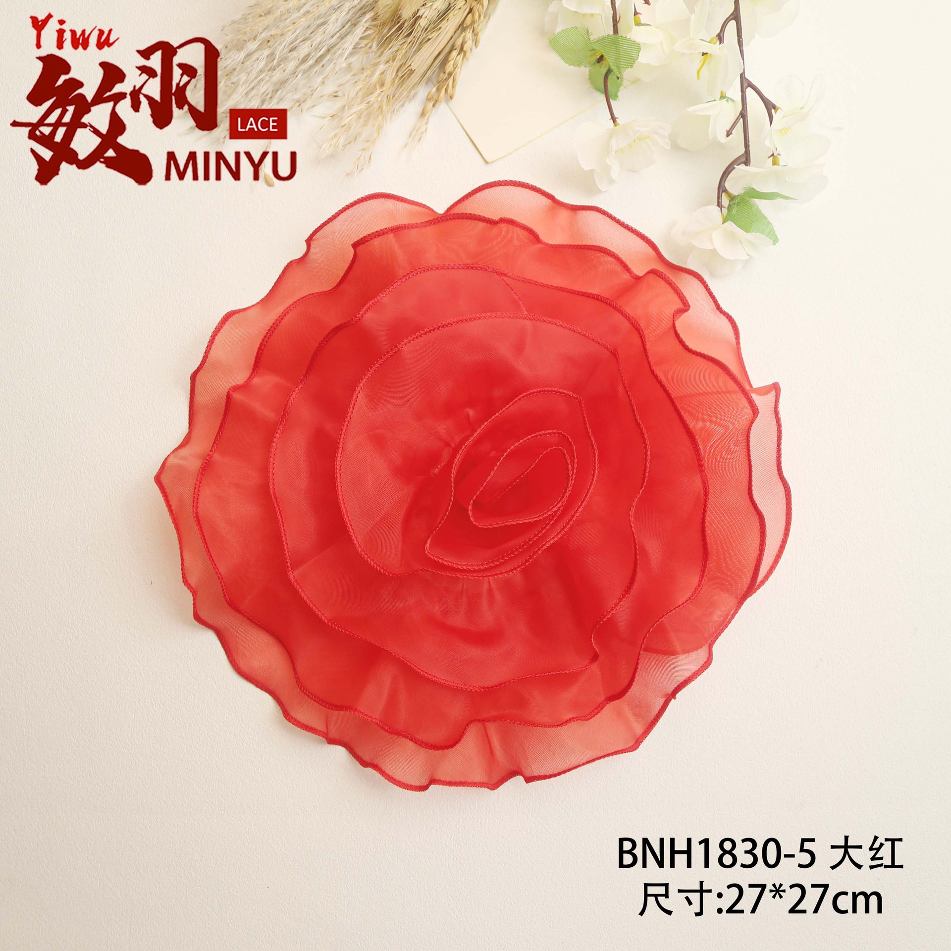 BNH1830-5 붉은 장식 꽃