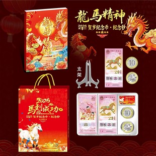 2026���R���R�q�o���n�o���һ��һ�n   �ɎŃ��n�R���ɹ����Ϻ�