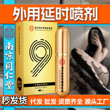 �Ͼ�ͬ������ʿ�ӕr�����־ò���ľ���t���Fӡ�����ͳ�����Ȥ��Ʒ