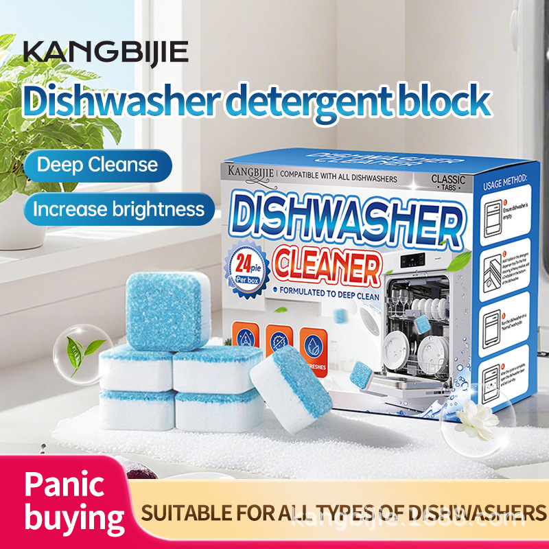 Dishwasher Cleaning Effervescent Tablets Kitchenware Decontamination Heavy Oil Stains Tableware Cleaning Dishwashing Detergent