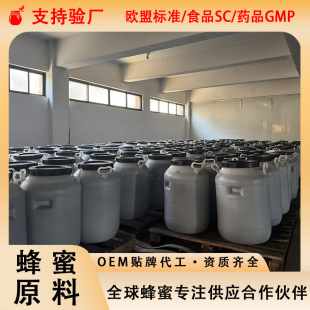 ����ș�oԭ�����lșƷGMP��?�W�˘�׼�Y�|?ƷSC�����z�yISO�Y�|