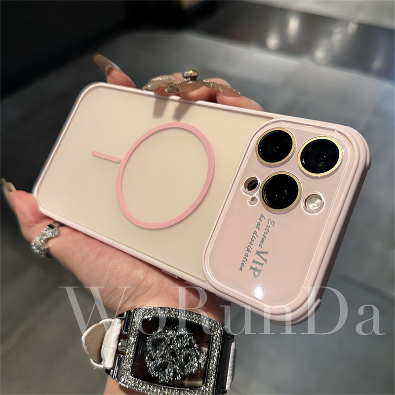 适用iPhone17磨砂肤感冰雾半透磁吸手机壳苹果16大视窗带镜头膜15|undefined