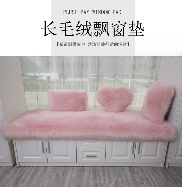 Sofa Cushion, Girl's Room Rug, Full-Cover Commercial Carpet, Same Style as Bedside Carpet, Company Full-Cover Carpet, Hotel Entrance Carpet, Dajiang Carpet