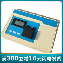 上海海恒便携式余氯检测分析仪余氯测定仪0-2.5-10mg/L yl-1az