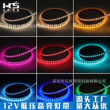 ���Ƴ���led�ƴ�2835��ѹ������120�Ƴ���ֱ������12v24V������