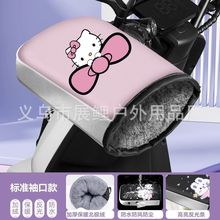 电动车冬季骑行保暖电瓶车把套手套电瓶摩托加绒防风防水防滑