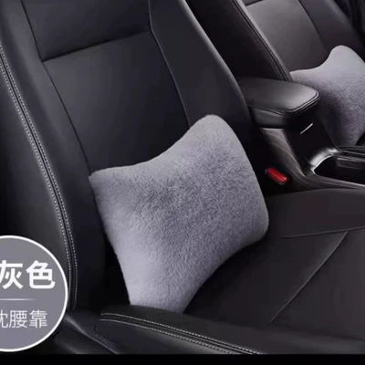 Car Plush Headrest Pillow Pair, Car – Headrest - plush-lumbar-support-grey-one