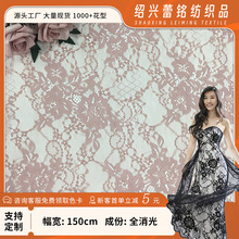 �羳���Nȫ�����ٽz�W�������U���Ứ�W�۲�lace���Ϸ��b�Ҽ��o��