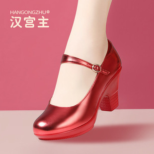 Women's Dance Shoes, Modern Dance Square Dance Shoes, Genuine Leather Shoes for Middle-Aged and Elderly Women, Comfortable and Non-Slip, Wear-Resistant